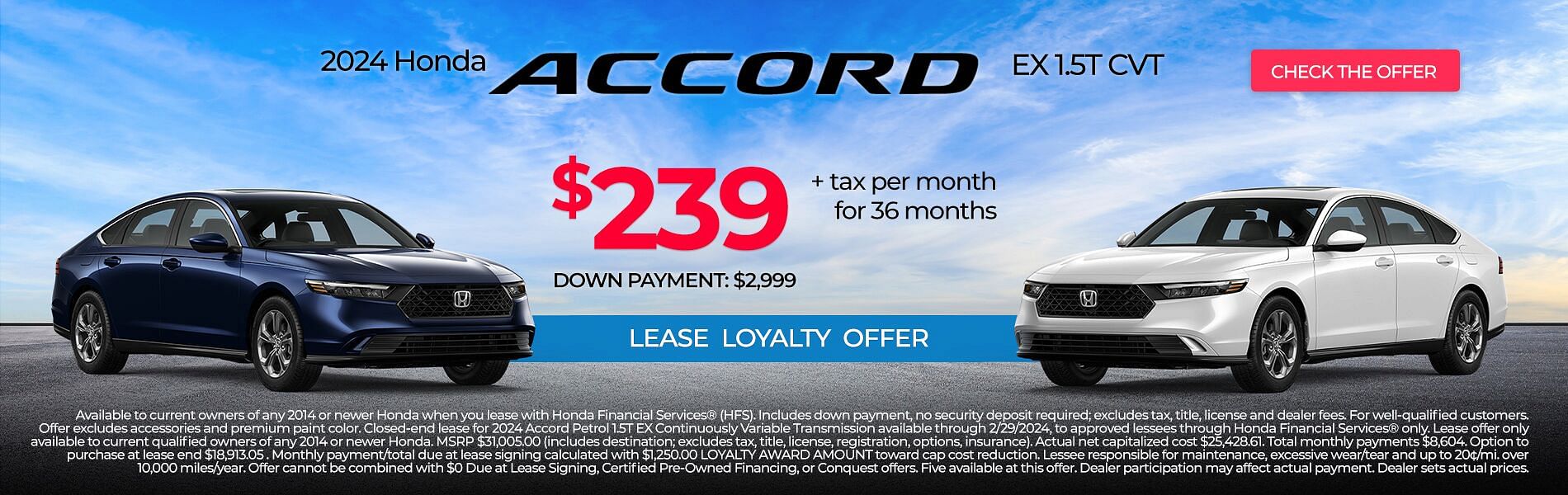 2024 Accord EX Lease $239